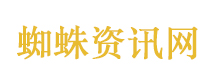 水贝商户称春节营业额超平时一个月